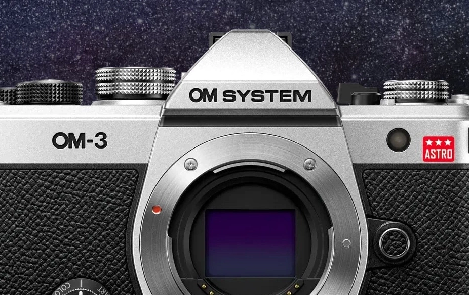 OM-3 Astro: винтажная камера для съёмки звёзд с улучшенным фильтром H-alfa
