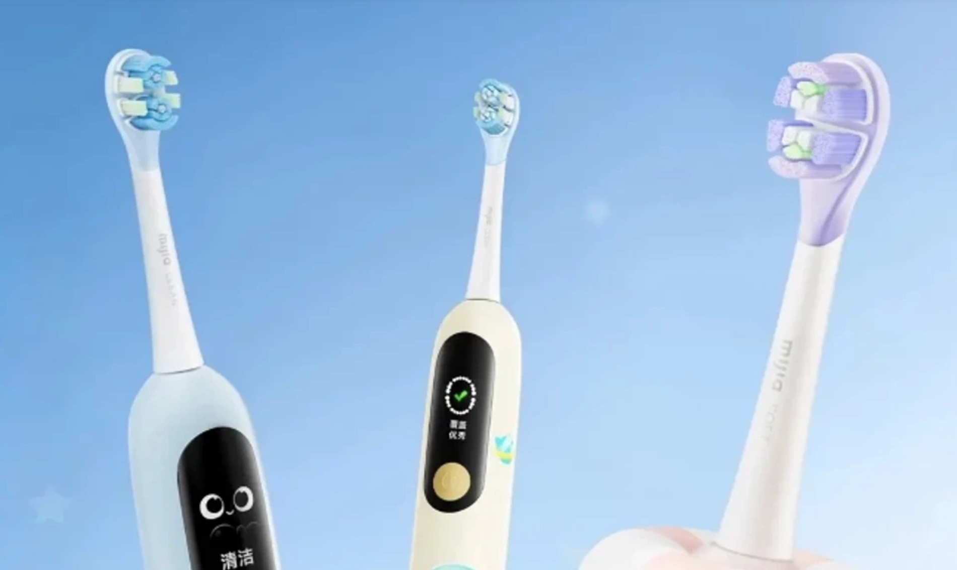 Xiaomi выпустила детскую умную зубную щётку с ИИ и анимациями