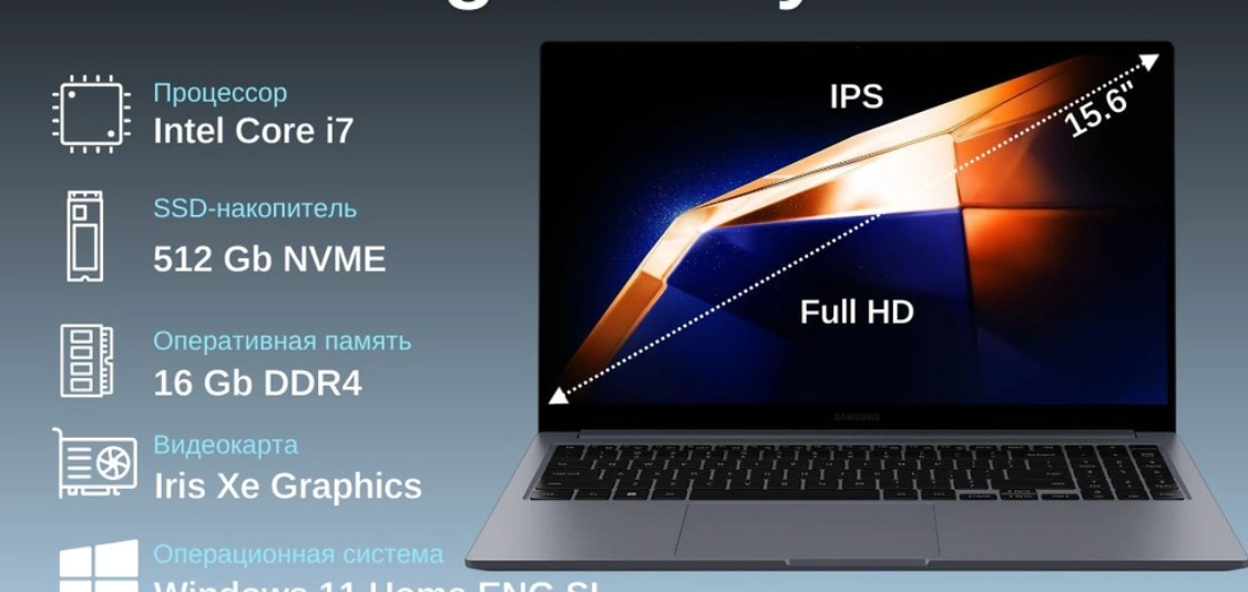 Microsoft опровергла связь обновления Windows с ошибкой доступа к диску C на Galaxy Book4