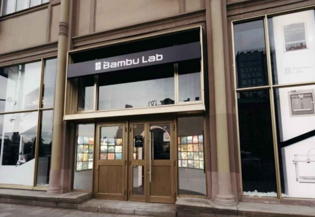 Флагманский шоурум 3D-Outlet и Bambu Lab открылся в центре Москвы