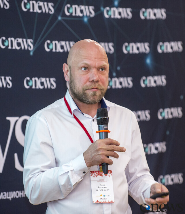 Директор экономии. Бизнес консультант. Директор экономии. Директор экономии. Директор экономии.