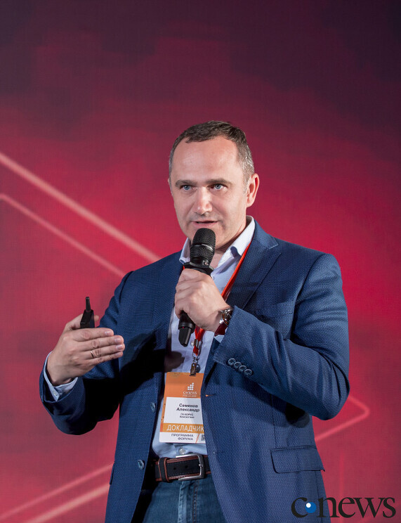 Cnews 2023. Максут шадаев. Cnews 2023. Cnews 2023. Cnews 2023.