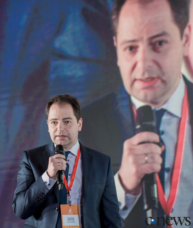 Cnews forum. Директор 185 школы диденко. Cnews 2022. Cnews 2023. «cnews forum 2022: информационные технологии завтра» фотоотчет.