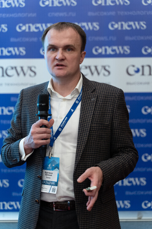 полюс компания логотип. полюс золото логотип. талантливая женщина в добывающей отрасли 2022 участницы. компания полюс строй магадан. полюс диджитал.