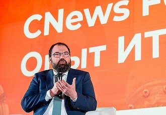 Глава Минцифры Максут Шадаев на CNews FORUM Кейсы — о системно значимых ИТ-компаниях, суверенном интернете и «Гостехе»