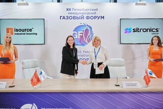 Isource подписал соглашение с Sitronics Group
