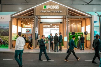 РСХБ на Finopolis приглашает отдохнуть за городом