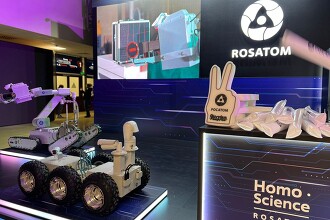 На международной «Битве роботов» Росатом представил собственные промышленные робототехнические комплексы