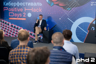 «Газинформсервис» выводит на рынок свой SOC. Какие перспективы?