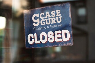 Тюменский бренд CaseGuru отказал в обслуживании интернет-критикам и ряду публичных лиц