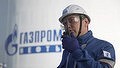 Как устроен умный коворкинг «Газпромнефть-Гео»