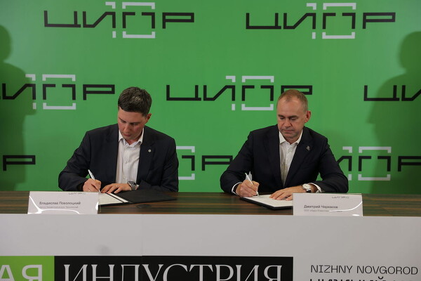 В России появилось мобильное решение для биометрии