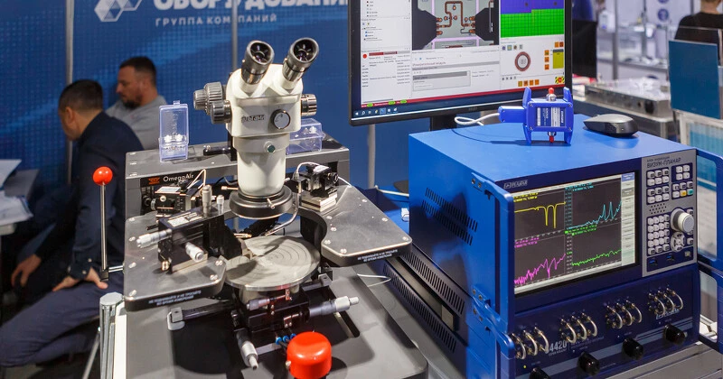 Выставка Электроника России 2025 откроется уже в конце ноября