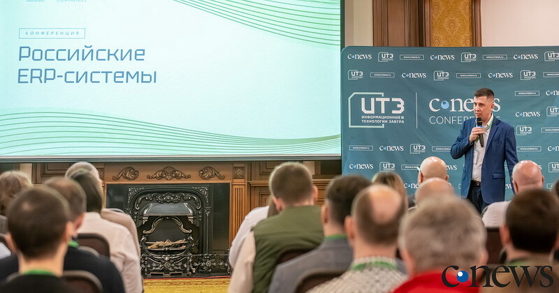 Как превратить ERP из учетной системы в систему управления