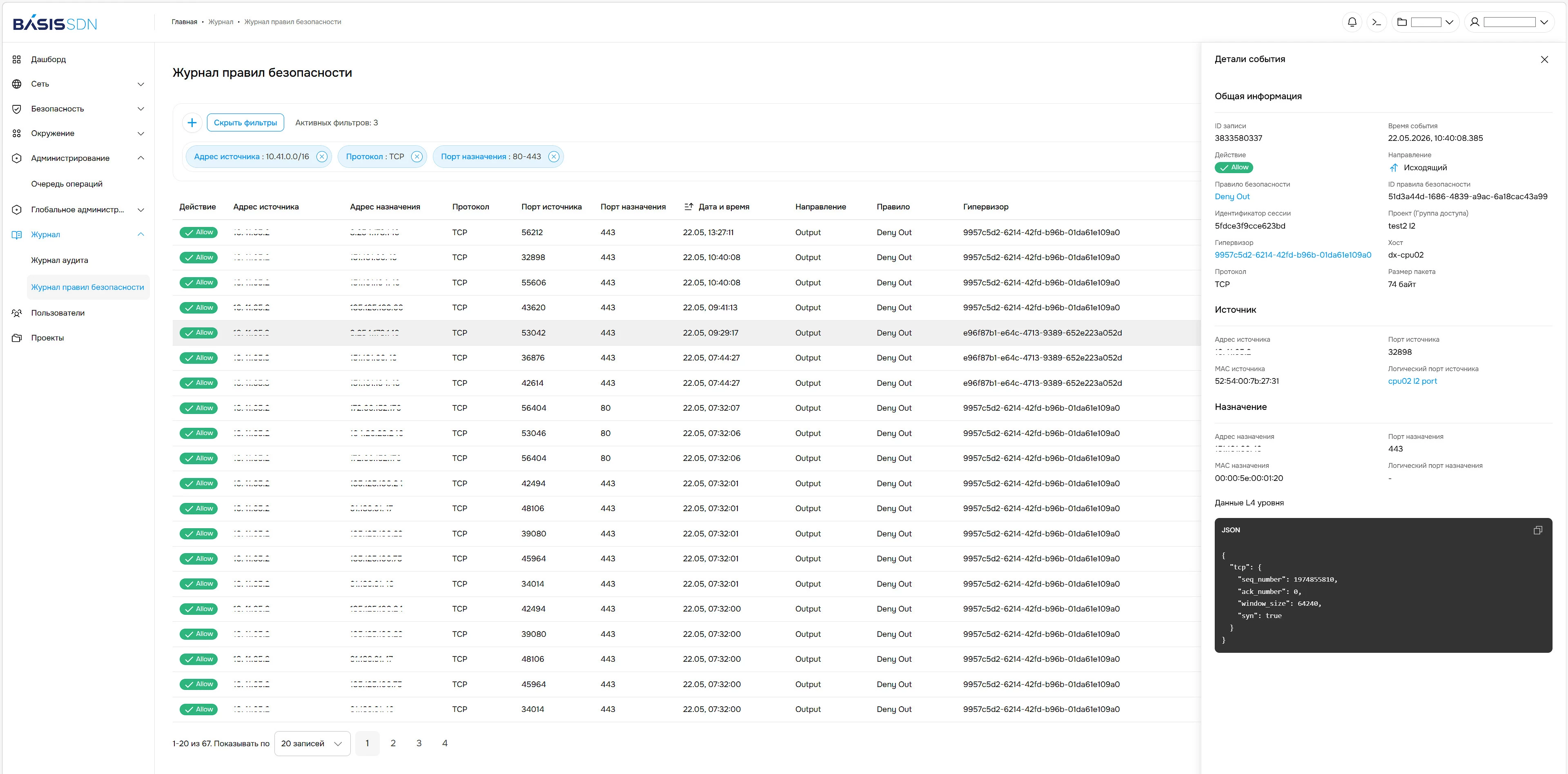 image3.webp