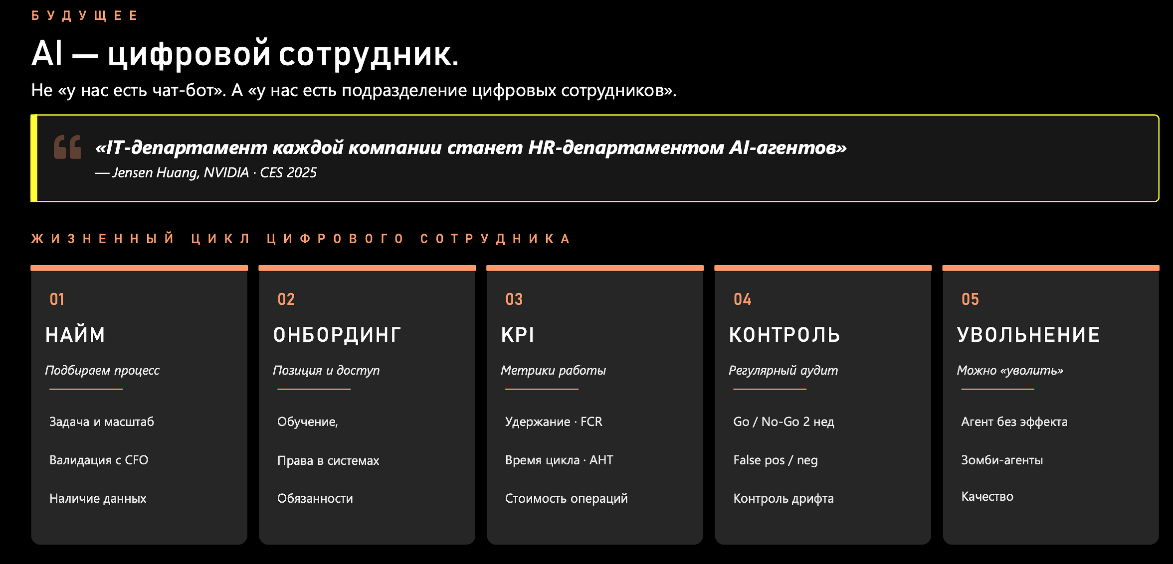 ris_2.png
