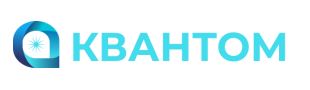 Квантом