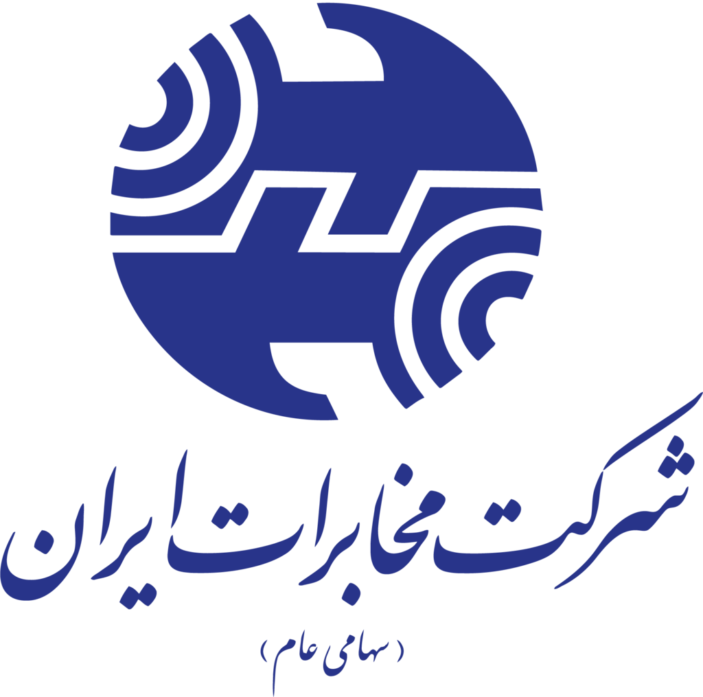 TCI - Telecommunication Company of Iran