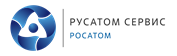 Росатом - Русатом Сервис