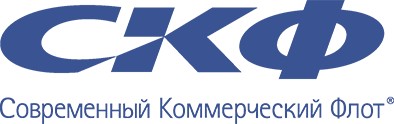 СКФ - Совкомфлот - Современный коммерческий флот