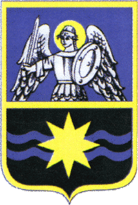 Украина - Славутич