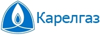 Газпром - Карелгаз - Севергаз