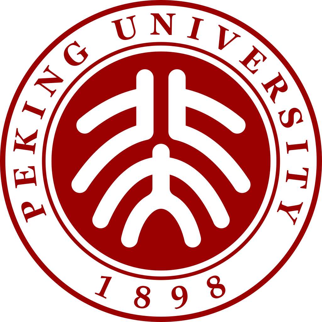 Beijing University - Peking University - БэйДа - Пекинский университет
