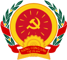 Đảng Cộng sản Việt Nam - КПВ - Коммунистическая партия Вьетнама