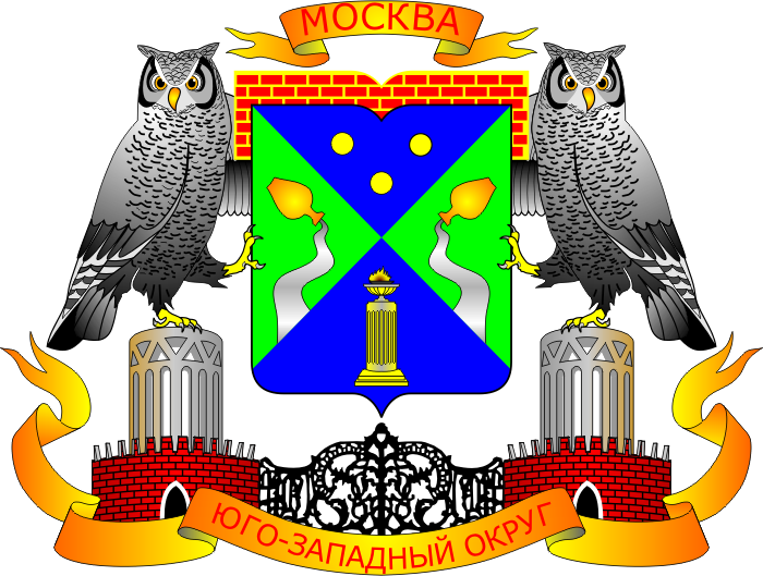 Москва - ЮЗАО - Юго-Западный административный округ