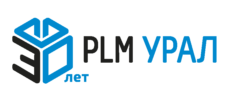 ПЛМ Урал - PLM Урал