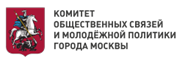 Правительство Москвы - КОС - Комитет общественных связей и молодежной политики города Москвы