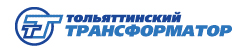 Тольяттинский трансформатор - Ставропольский завод ртутных выпрямителей - Тольяттинский электротехнический завод