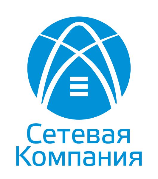 Сетевая компания - Казанские электрические сети