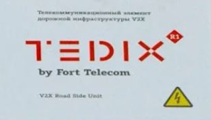 Fort Telecom - TEDIX V2X