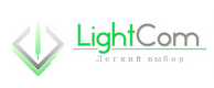 Lightcom - Лайтком