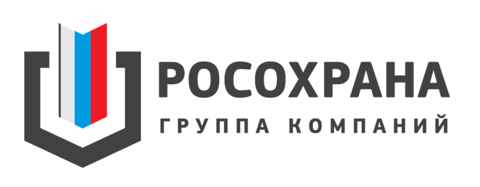 Росохрана ГК