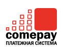 Кампэй - Comepay - платежная система