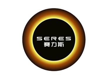 Seres Group - Chongqing Sokon Industry Group
