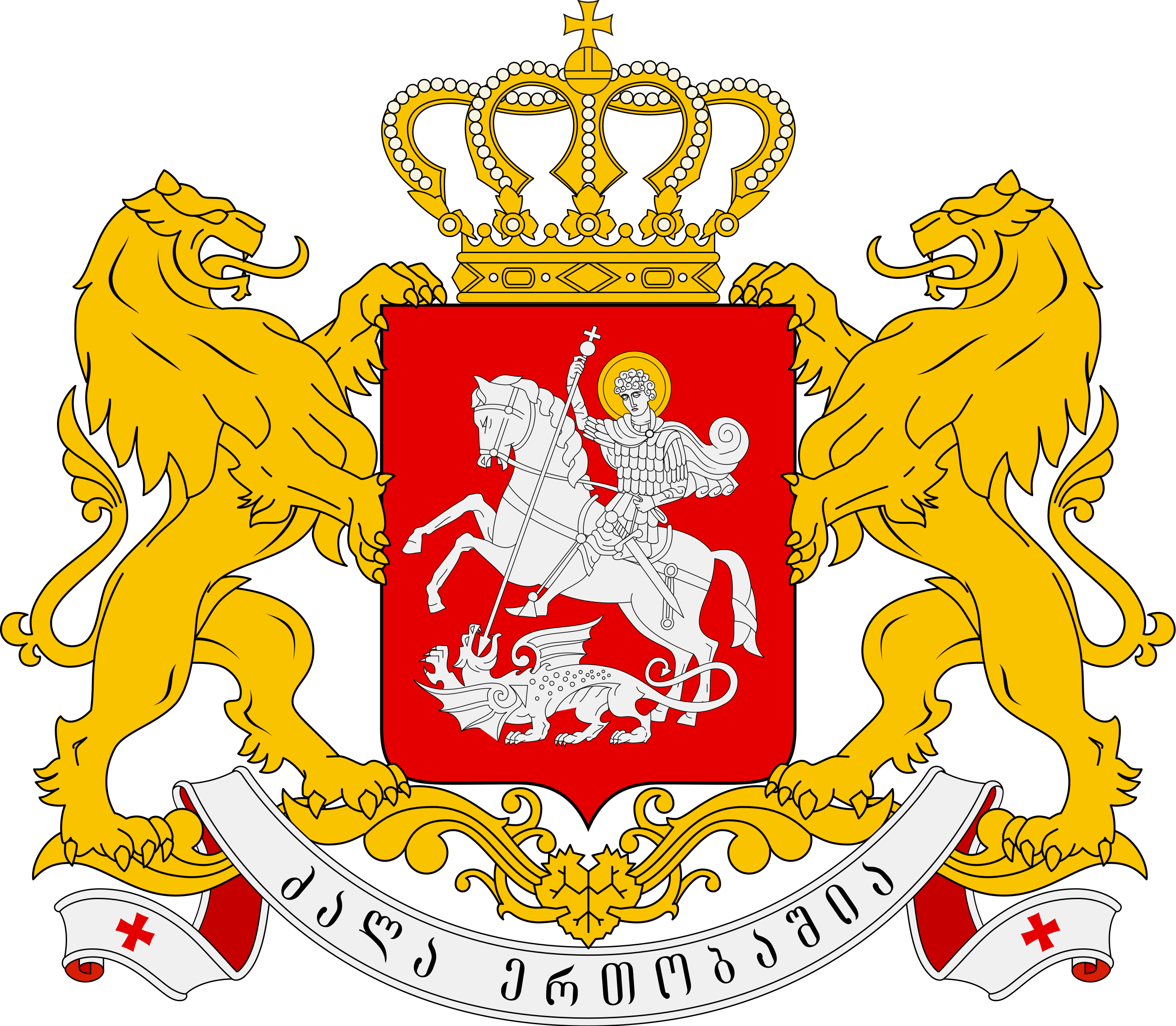 Кабинет министров Грузии - Правительство Грузии - Парламент Грузии - органы государственной власти