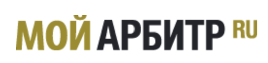 Право.ру - Pravo.Tech - Мой Арбитр - Сервис электронной подачи документов в арбитражные суды