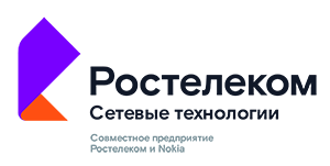Ростелеком - РТК СТ - РТК Сетевые технологии