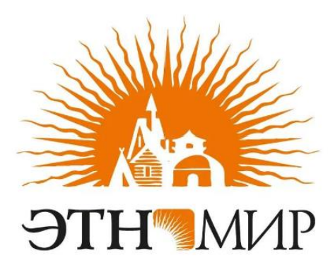 Этномир - культурно-образовательный туристический центр