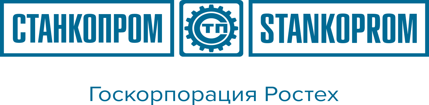 Ростех - Станкопром