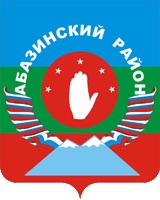 Россия - СКФО - Карачаево-Черкесская Республика (КЧР) - Абазинский район - аул Инжич-Чукун