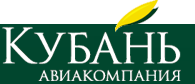 Кубанские авиалинии - Авиакомпания Кубань - Kuban Airlines