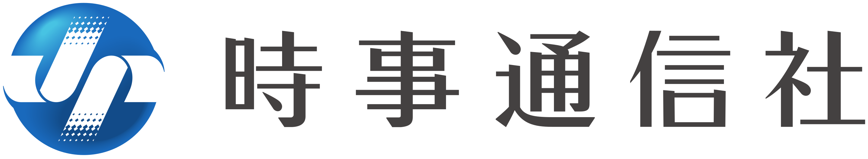 Jiji Press