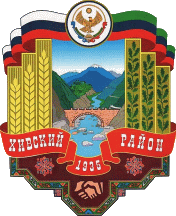 Россия - СКФО - Дагестан Республика - Хивский район