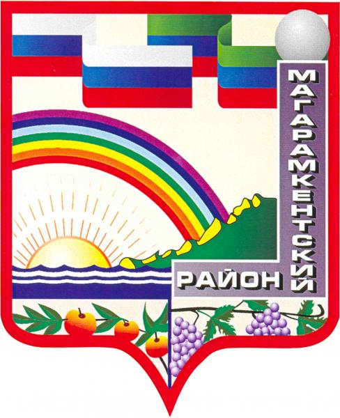 Россия - СКФО - Дагестан Республика - Магарамкентский район
