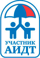 АИДТ - Ассоциация предприятий индустрии детских товаров