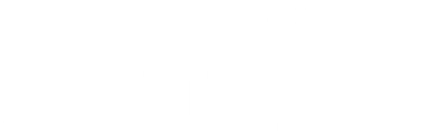 GTNT - Джи Ти Эн Ти